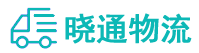 成都到玛纳斯县物流公司